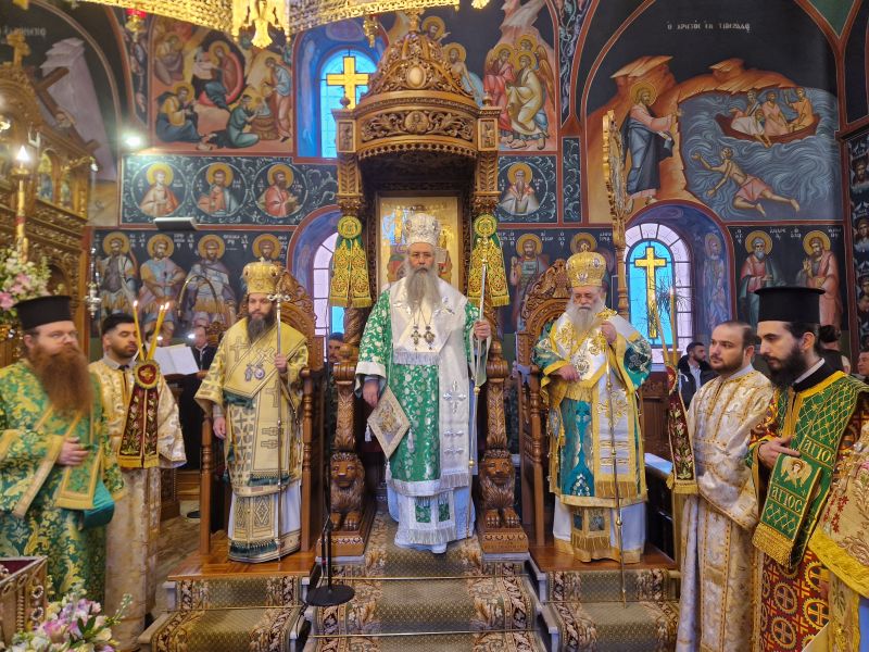 Σύναξη Οσίου Γεωργίου Καρσλίδη, του νέου Ομολογητού